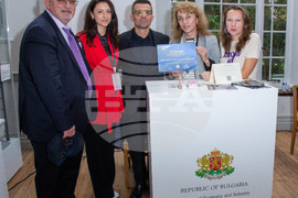 Великобритания - "Кариера и живот в България" - форум