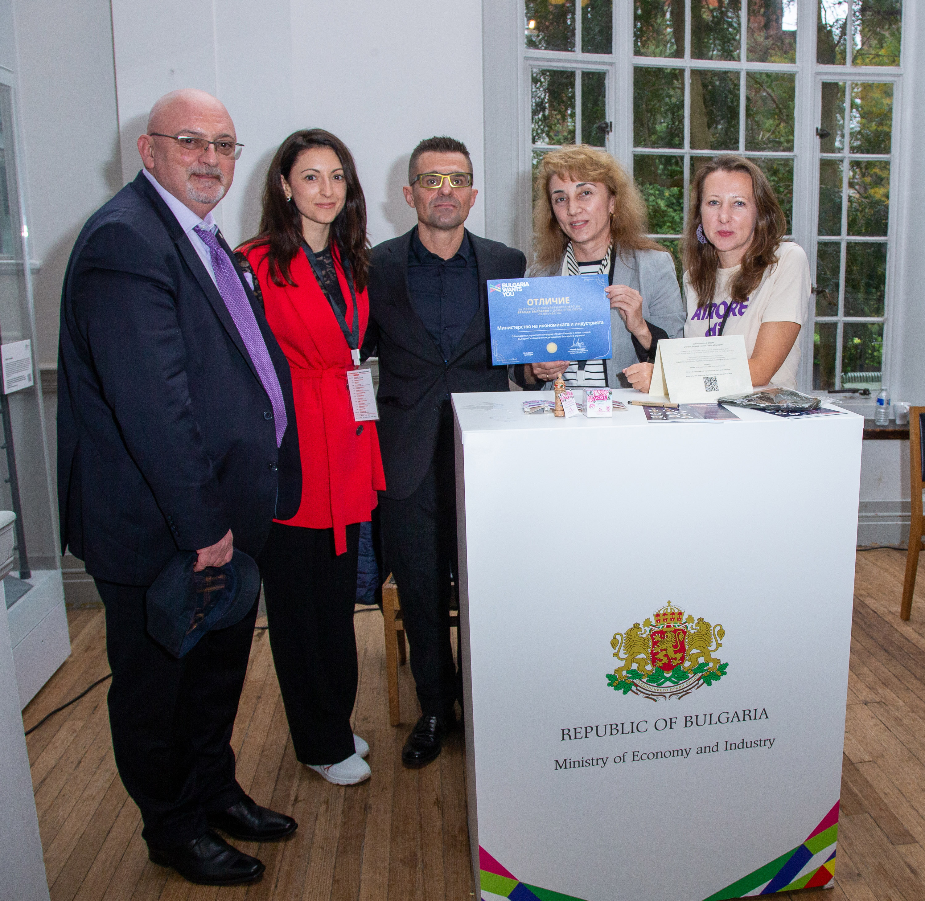 Великобритания - "Кариера и живот в България" - форум