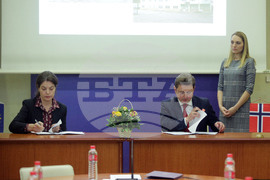 Министерство на енергетиката- договори - подписване