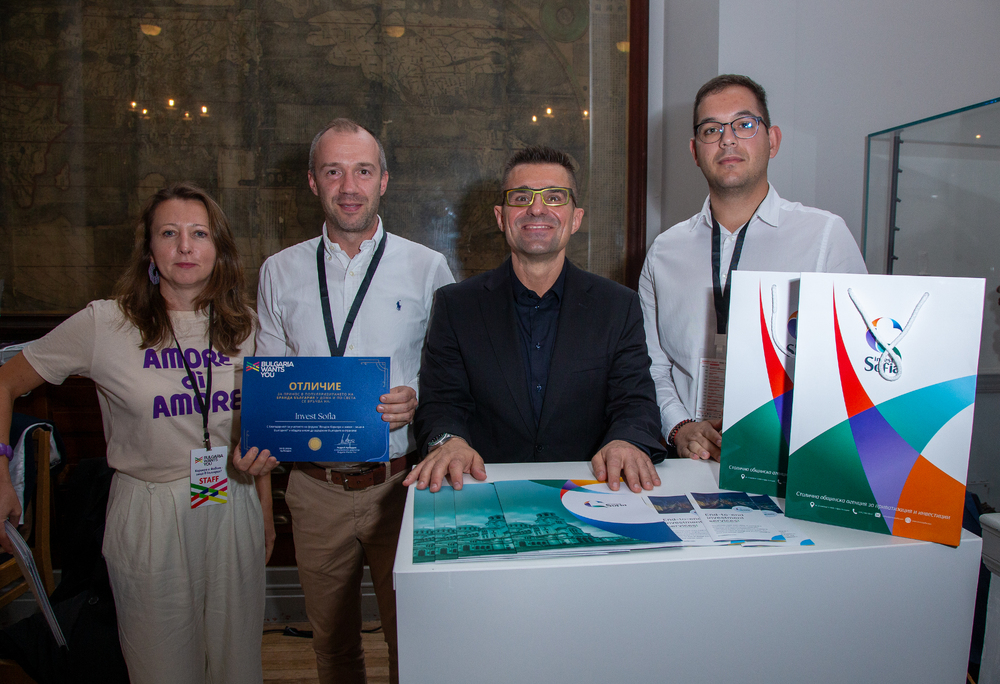 Великобритания - "Кариера и живот в България" - форум