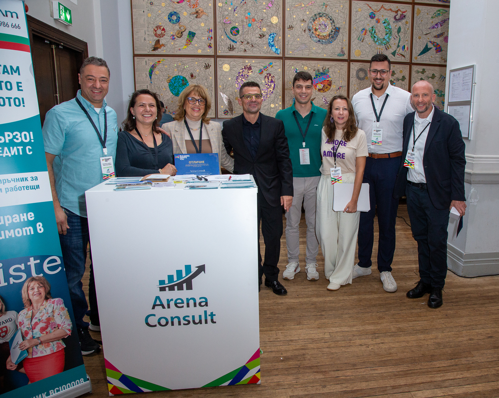 Великобритания - "Кариера и живот в България" - форум