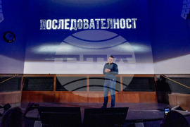 Великобритания - "Кариера и живот в България" - форум