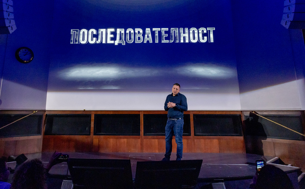 Великобритания - "Кариера и живот в България" - форум