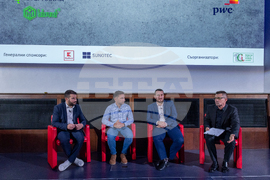 Великобритания - "Кариера и живот в България" - форум