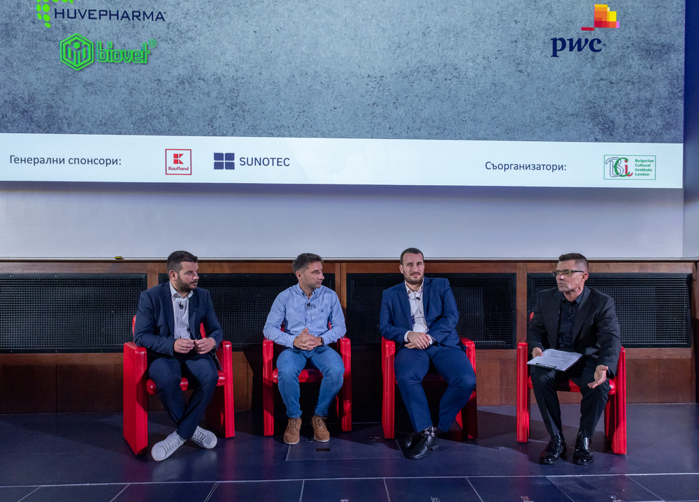 Великобритания - "Кариера и живот в България" - форум