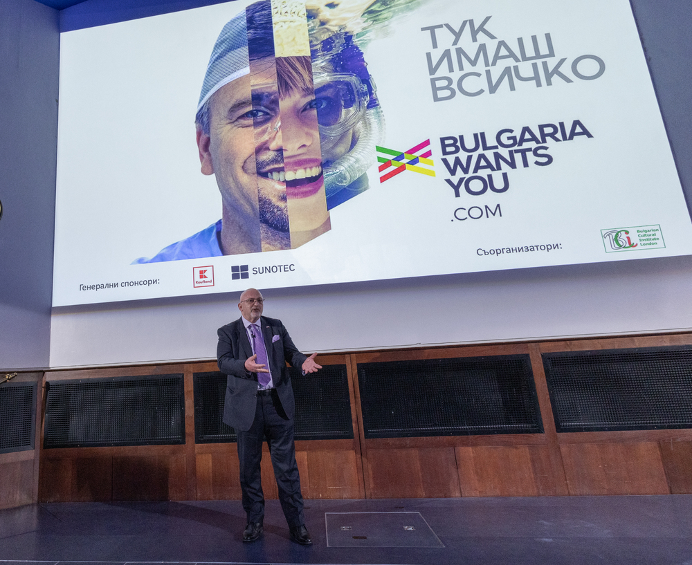 Великобритания - "Кариера и живот в България" - форум