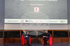 Великобритания - "Кариера и живот в България" - форум