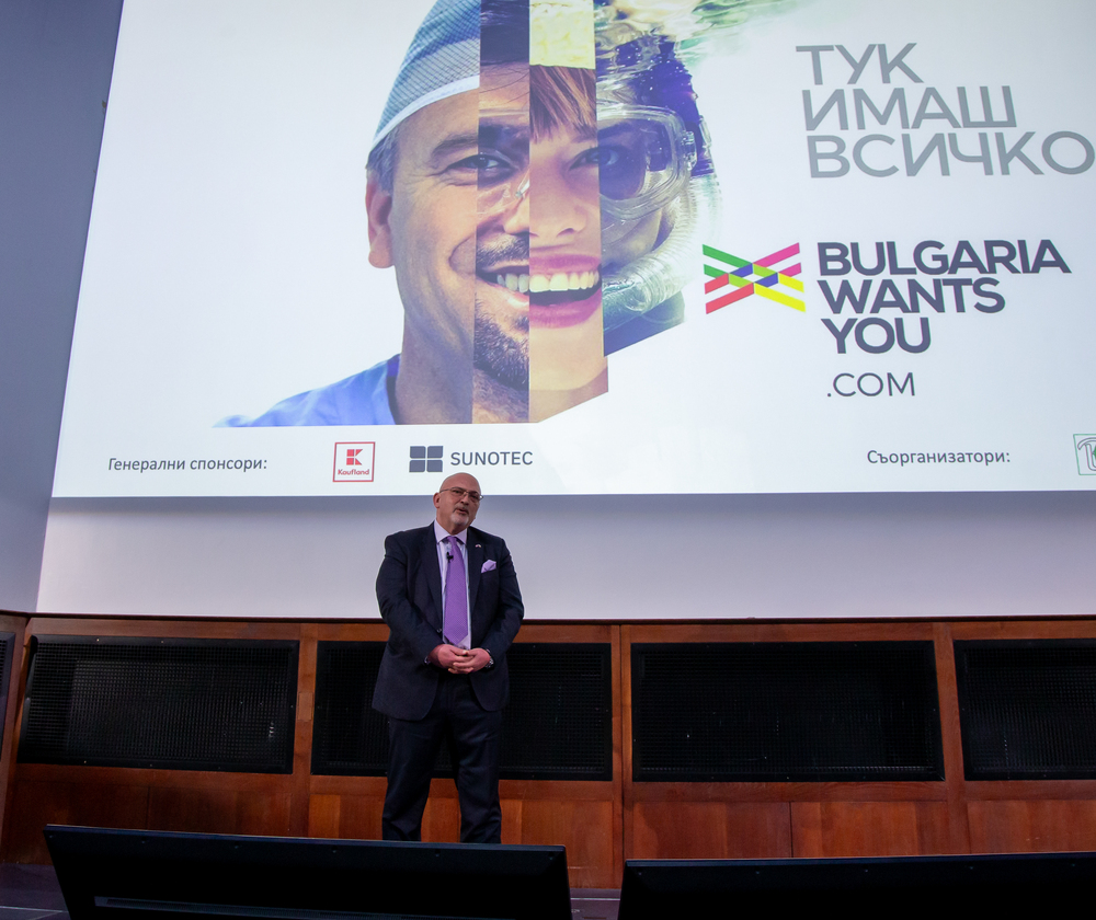 Великобритания - "Кариера и живот в България" - форум