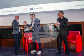 Великобритания - "Кариера и живот в България" - форум