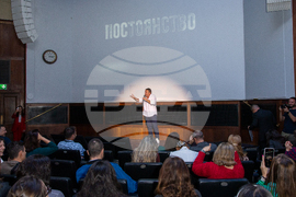 Великобритания - "Кариера и живот в България" - форум