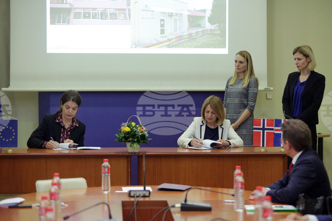 Министерство на енергетиката- договори - подписване