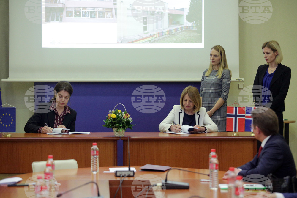 Министерство на енергетиката- договори - подписване