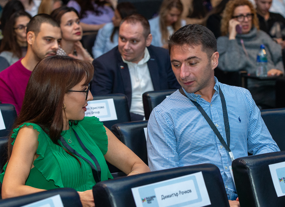 Великобритания - "Кариера и живот в България" - форум