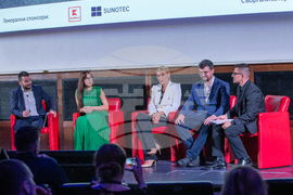 Великобритания - "Кариера и живот в България" - форум