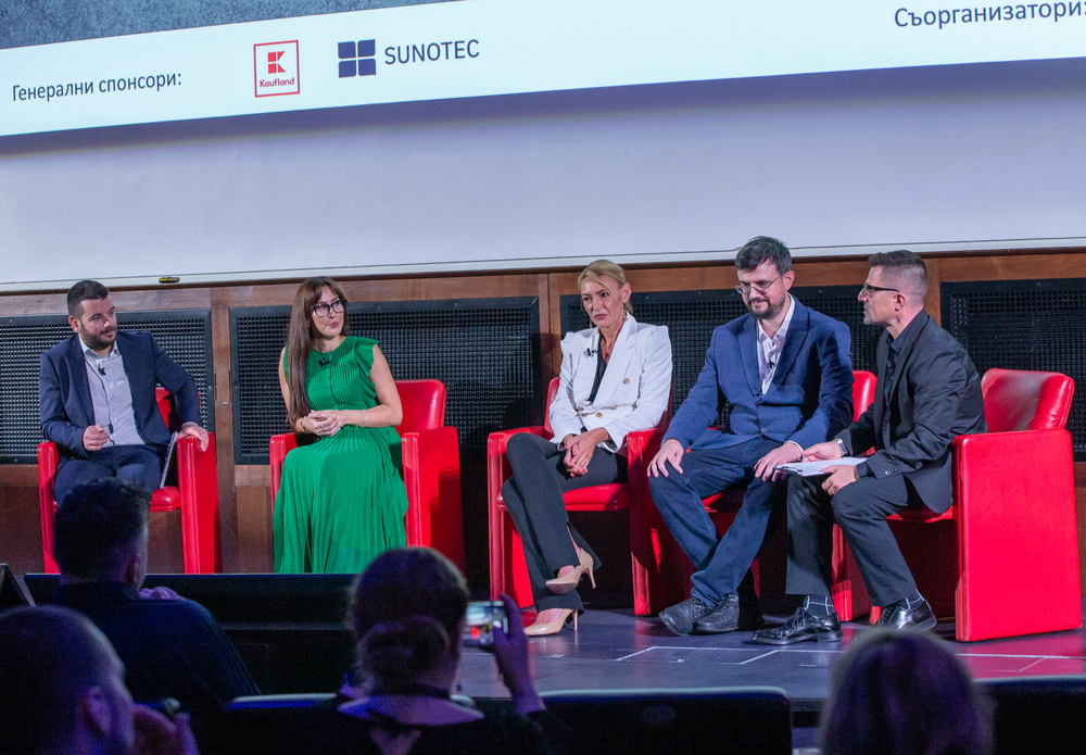 Великобритания - "Кариера и живот в България" - форум