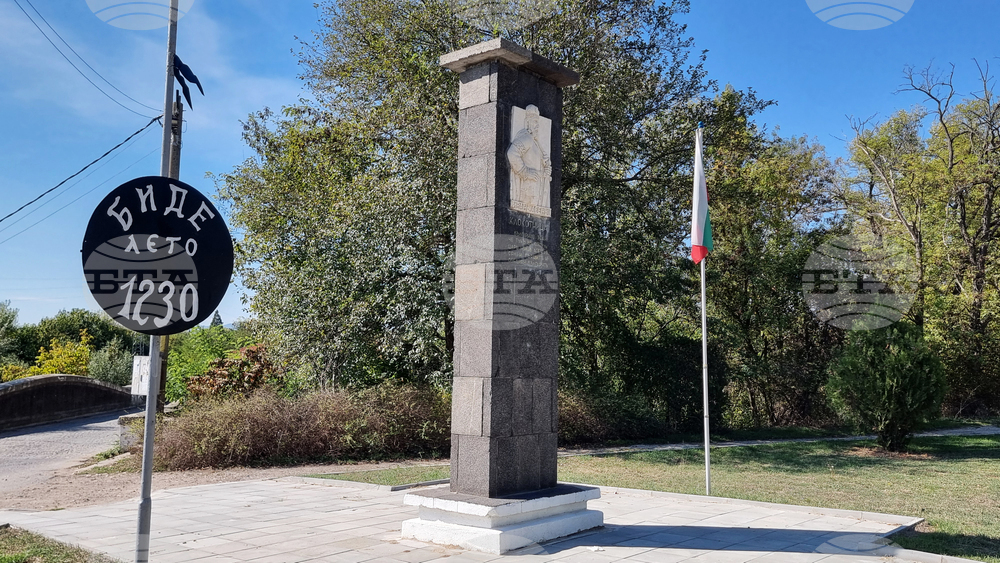 Observances: March 9