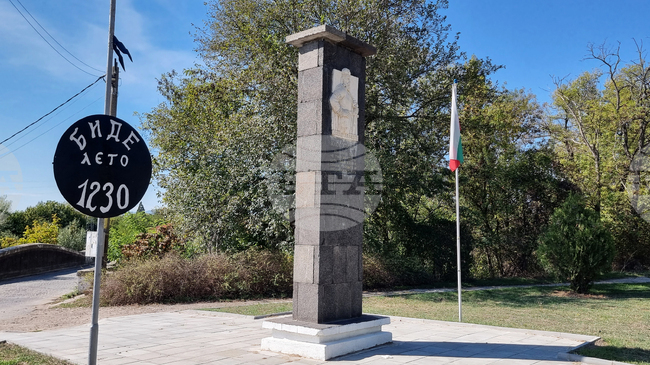 Observances: March 9