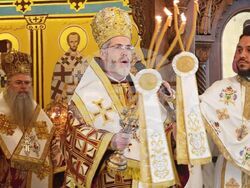 Снимка: Българска православна църква – Българска патриаршия