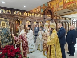 Снимка: Българска православна църква – Българска патриаршия