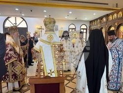 Снимка: Българска православна църква – Българска патриаршия