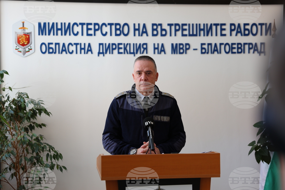 Благоевград - пътнотранспортна обстановка - брифинг