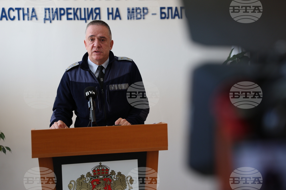 Благоевград - пътнотранспортна обстановка - брифинг
