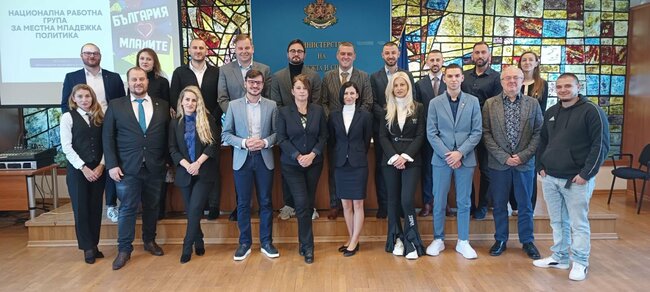 Двама старозагорци бяха избрани в Националната работна група за местна младежка политика към ММС