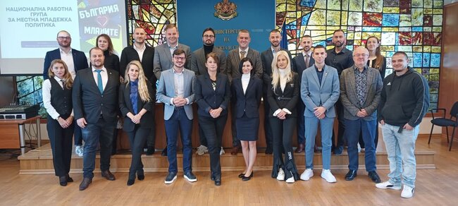 Двама старозагорци бяха избрани в Националната работна група за местна младежка политика към ММС