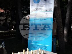 Снимка: Столична община, район Банкя