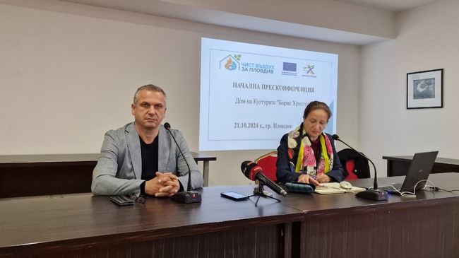 Около 4000 домакинства ще могат да се възползват от новата програма за подмяна на отоплителните уреди в Пловдив