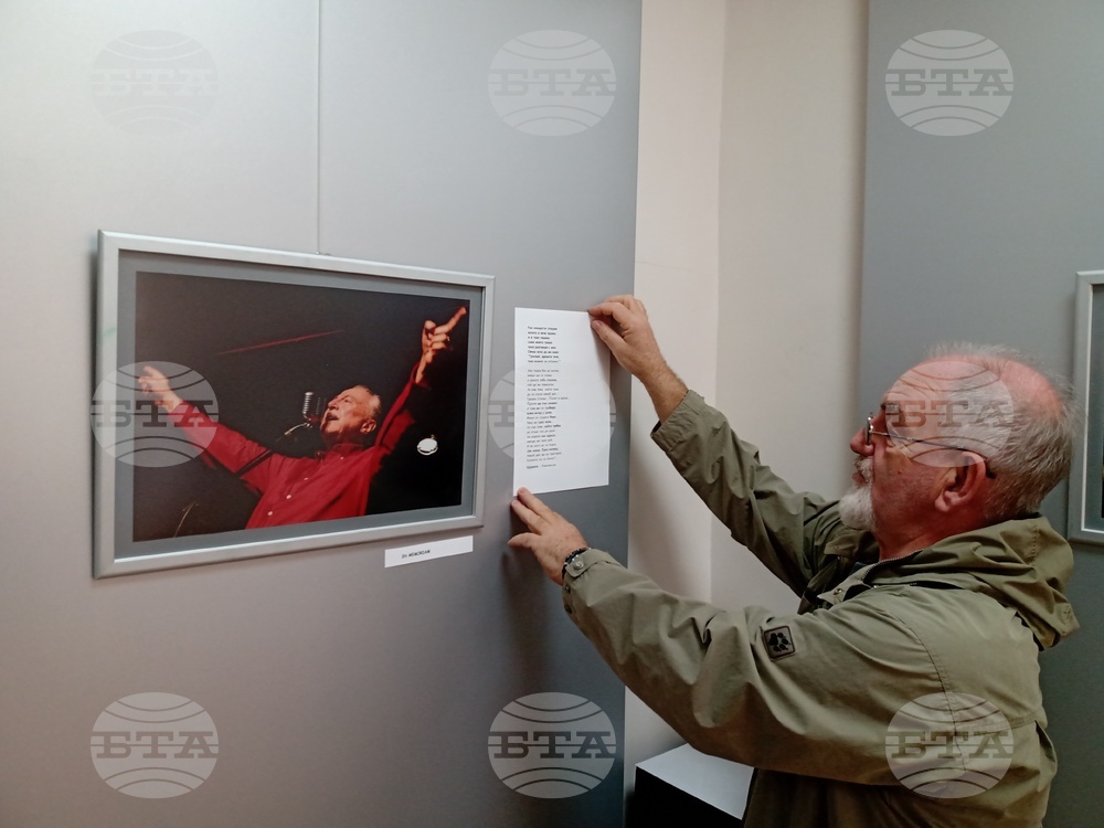 Плевен - фотоизложба - Мирослав Григоров