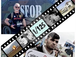 Снимка: Община Плевен