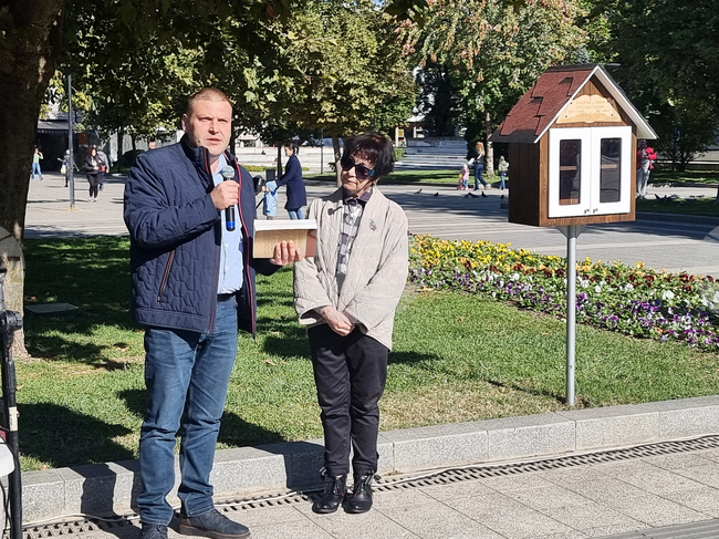 Плевен - къщички за книги - откриване