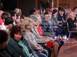 Будител на годината - церемония