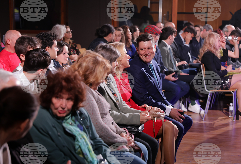 Будител на годината - церемония