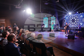 Будител на годината - церемония