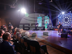 Будител на годината - церемония