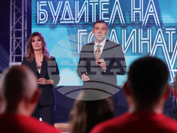 Будител на годината - церемония