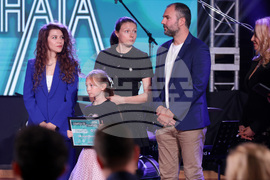 Будител на годината - церемония