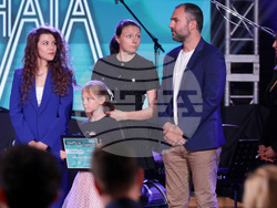 Будител на годината - церемония