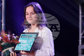 Будител на годината - церемония