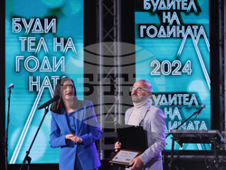 Будител на годината - церемония