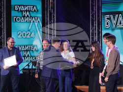 Будител на годината - церемония