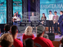 Будител на годината - церемония