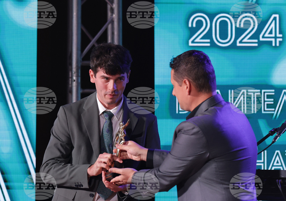 Будител на годината - церемония