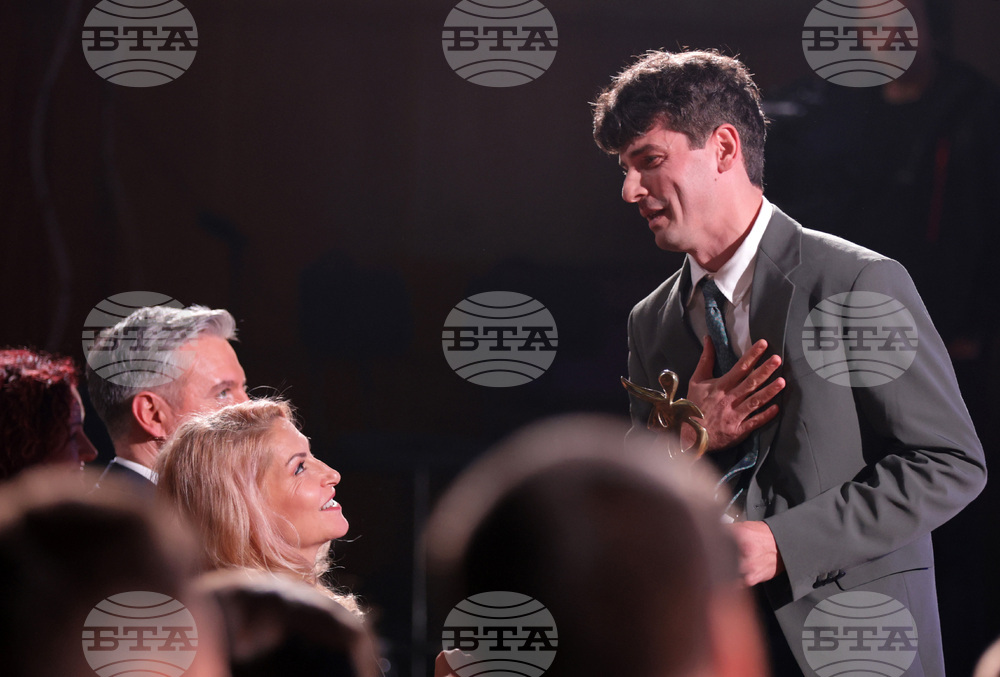 Будител на годината - церемония