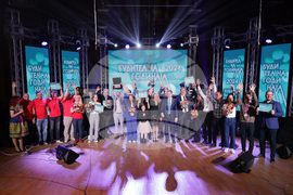 Будител на годината - церемония