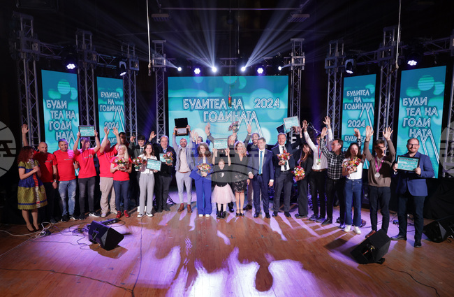 Будител на годината - церемония