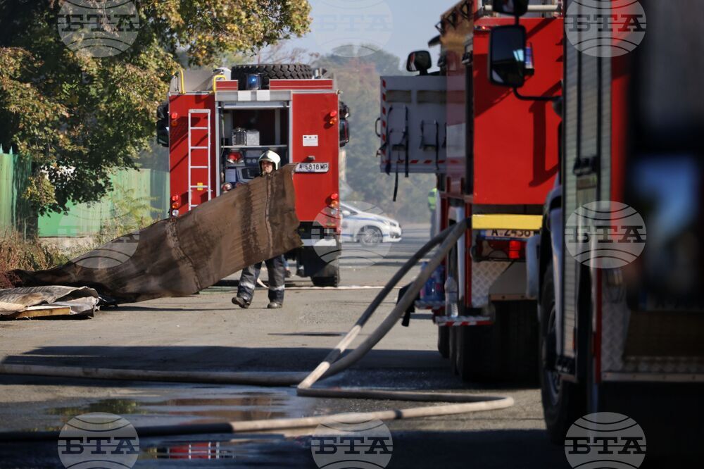 Карнобат - склад - пожар
