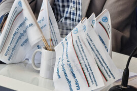 Национален пресклуб на БТА - Бургас - БАПФ - пресконференция